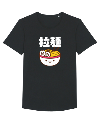 Ramen Bowl Kanji (alb) Black