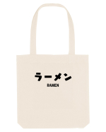 Ramen Katakana (negru) Sacoșă textilă