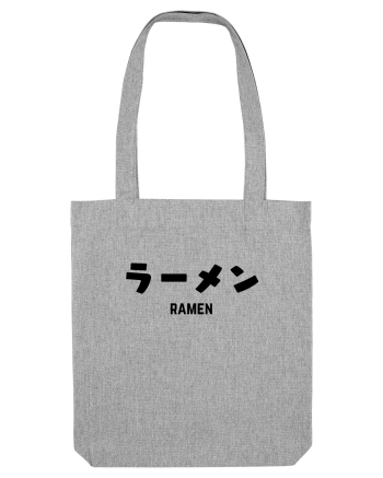 Ramen Katakana (negru) Heather Grey