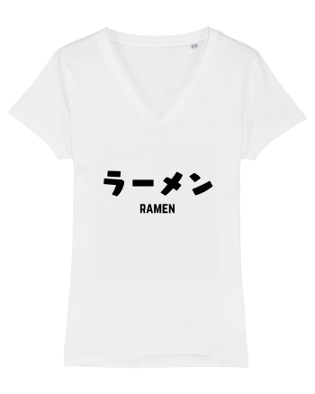 Ramen Katakana (negru) White