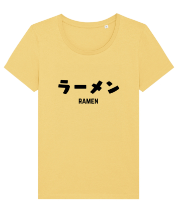 Ramen Katakana (negru) Jojoba