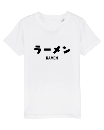 Ramen Katakana (negru) White