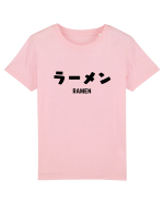 Ramen Katakana (negru) Tricou mânecă scurtă  Copii Mini Creator