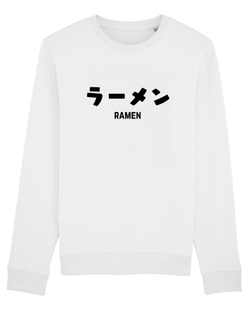 Ramen Katakana (negru) White