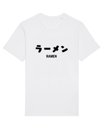 Ramen Katakana (negru) White