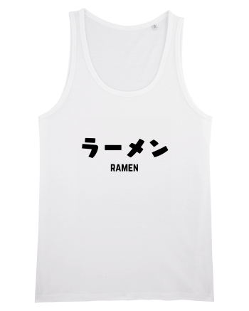 Ramen Katakana (negru) White