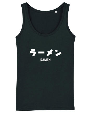 Ramen Katakana (alb) Black