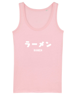 Ramen Katakana (alb) Maiou Damă Dreamer