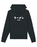 Ramen Katakana (alb) Hanorac Unisex Drummer