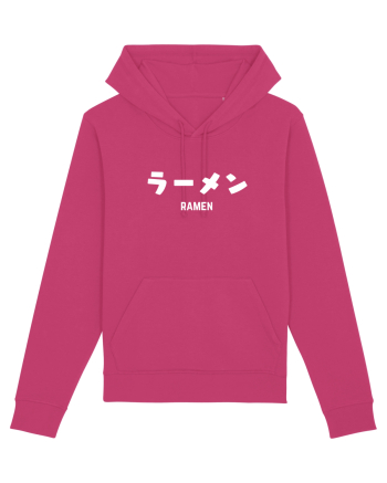 Ramen Katakana (alb) Raspberry
