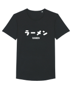 Ramen Katakana (alb) Tricou mânecă scurtă guler larg Bărbat Skater