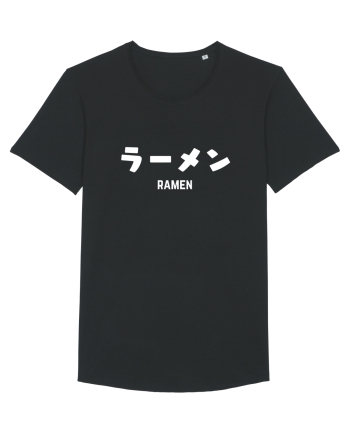 Ramen Katakana (alb) Black