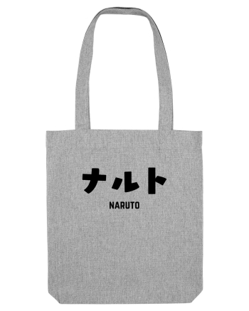Naruto Katakana (negru) Heather Grey