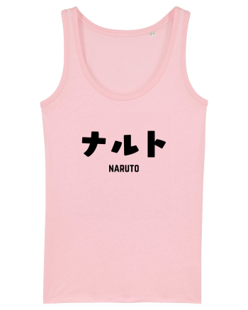 Naruto Katakana (negru) Cotton Pink