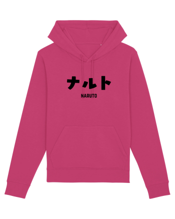 Naruto Katakana (negru) Raspberry