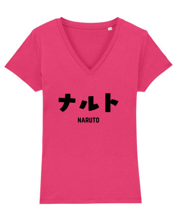 Naruto Katakana (negru) Raspberry