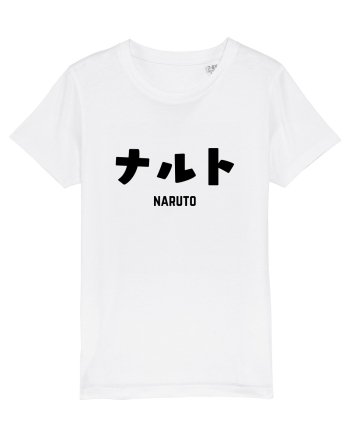 Naruto Katakana (negru) White