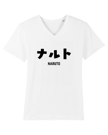Naruto Katakana (negru) White
