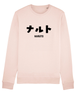 Naruto Katakana (negru) Bluză mânecă lungă Unisex Rise