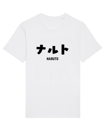 Naruto Katakana (negru) White