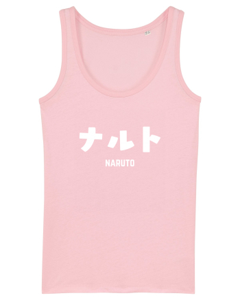 Naruto Katakana (alb) Cotton Pink