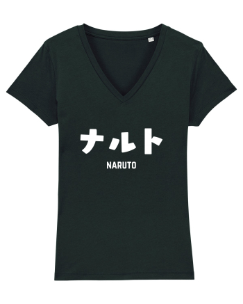 Naruto Katakana (alb) Black