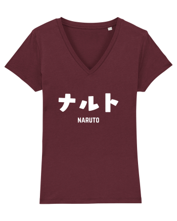 Naruto Katakana (alb) Burgundy