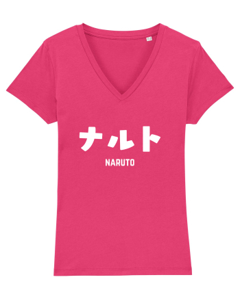Naruto Katakana (alb) Raspberry