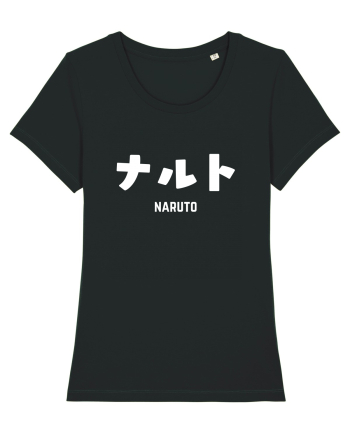 Naruto Katakana (alb) Black