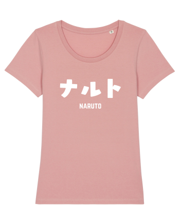 Naruto Katakana (alb) Canyon Pink