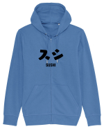 Sushi Katakana (negru) Hanorac cu fermoar Unisex Connector