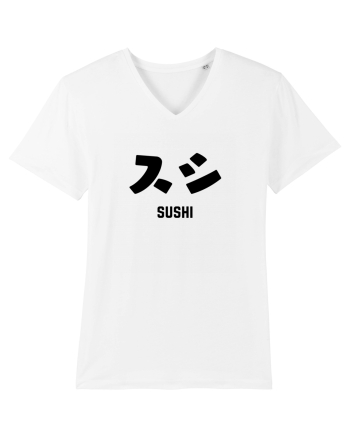 Sushi Katakana (negru) White
