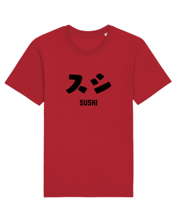 Sushi Katakana (negru) Red