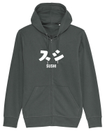 Sushi Katakana (alb) Hanorac cu fermoar Unisex Connector