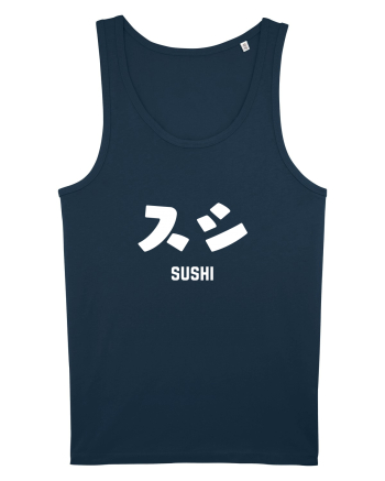 Sushi Katakana (alb) Navy
