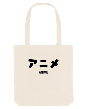 Anime Katakana (negru) Natural