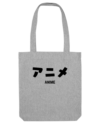 Anime Katakana (negru) Heather Grey