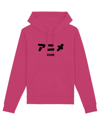 Anime Katakana (negru) Raspberry