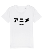 Anime Katakana (negru) Tricou mânecă scurtă  Copii Mini Creator