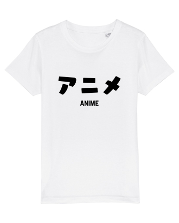 Anime Katakana (negru) White