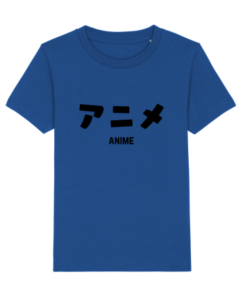 Anime Katakana (negru) Majorelle Blue