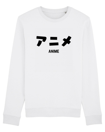 Anime Katakana (negru) White