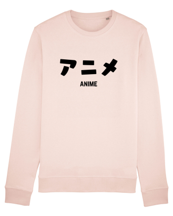 Anime Katakana (negru) Candy Pink