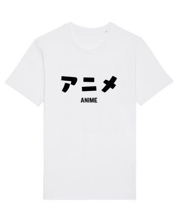 Anime Katakana (negru) White