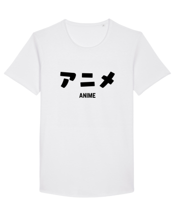 Anime Katakana (negru) White