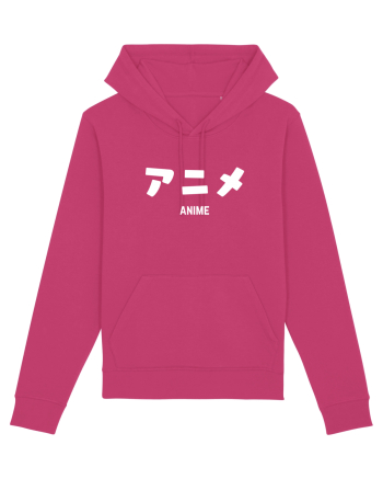 Anime Katakana (alb) Raspberry