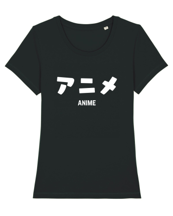 Anime Katakana (alb) Black
