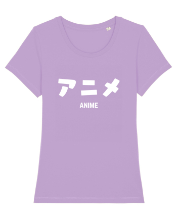 Anime Katakana (alb) Lavender Dawn