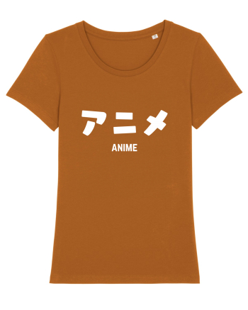 Anime Katakana (alb) Roasted Orange