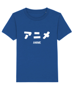Anime Katakana (alb) Tricou mânecă scurtă  Copii Mini Creator